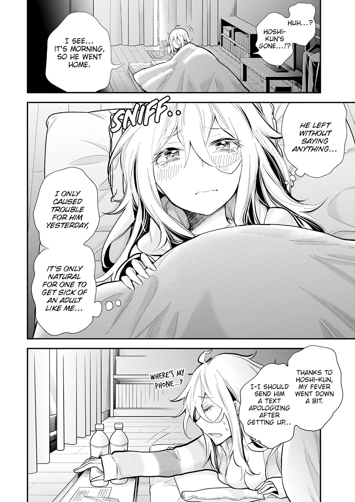 Shingeki no Eroko-san Chap 43 - Next Chap 44