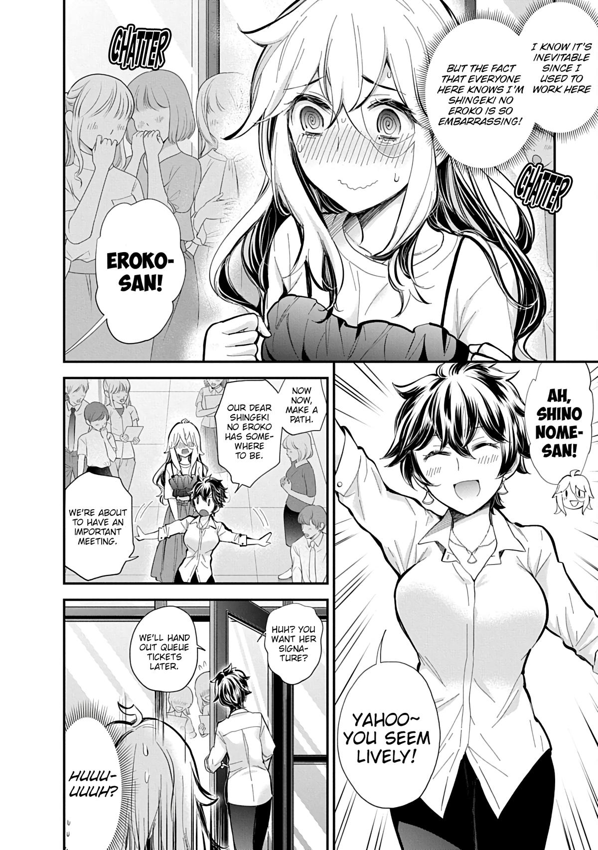 Shingeki no Eroko-san Chap 57 - Next Chap 58