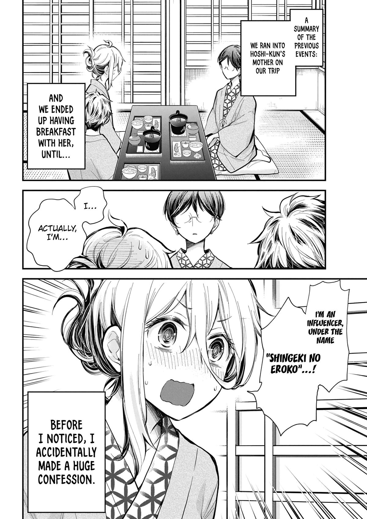 Shingeki no Eroko-san Chap 54 - Next Chap 55