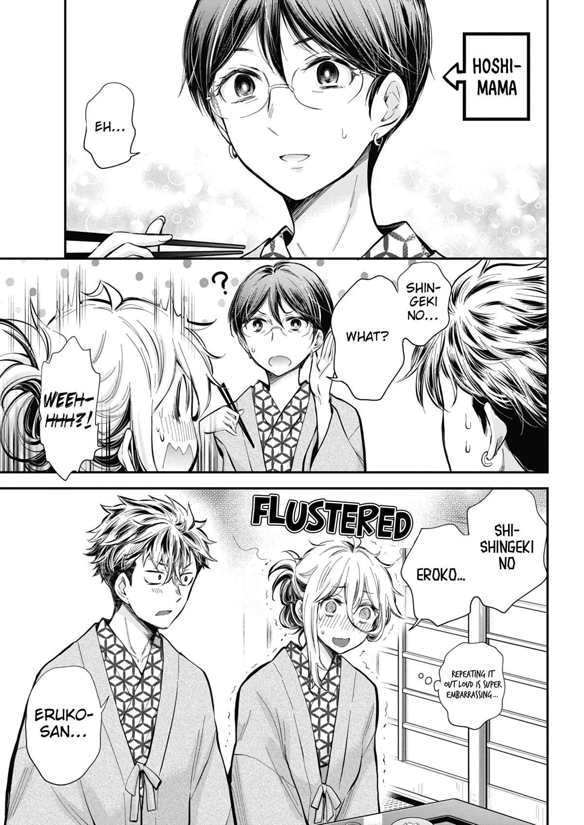 Shingeki no Eroko-san Chap 54 - Next Chap 55