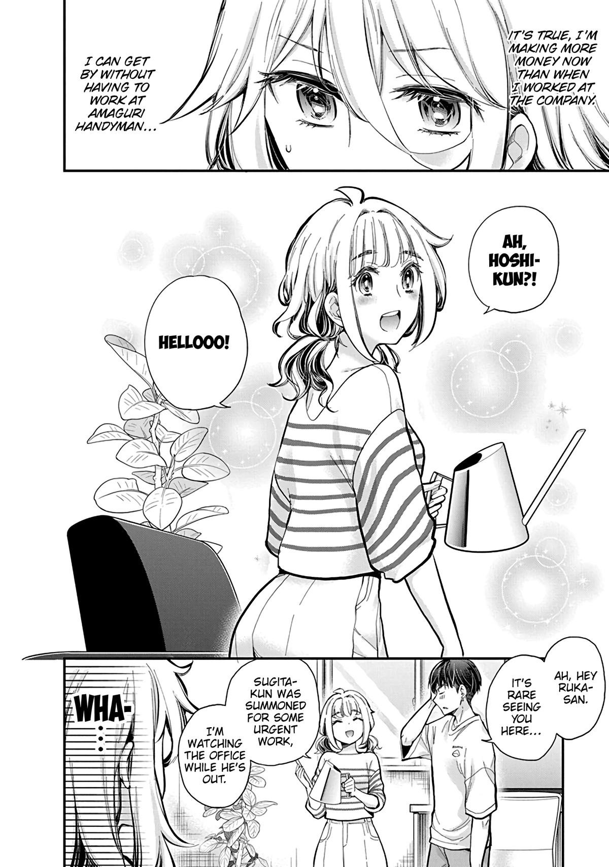 Shingeki no Eroko-san Chap 55 - Next Chap 56