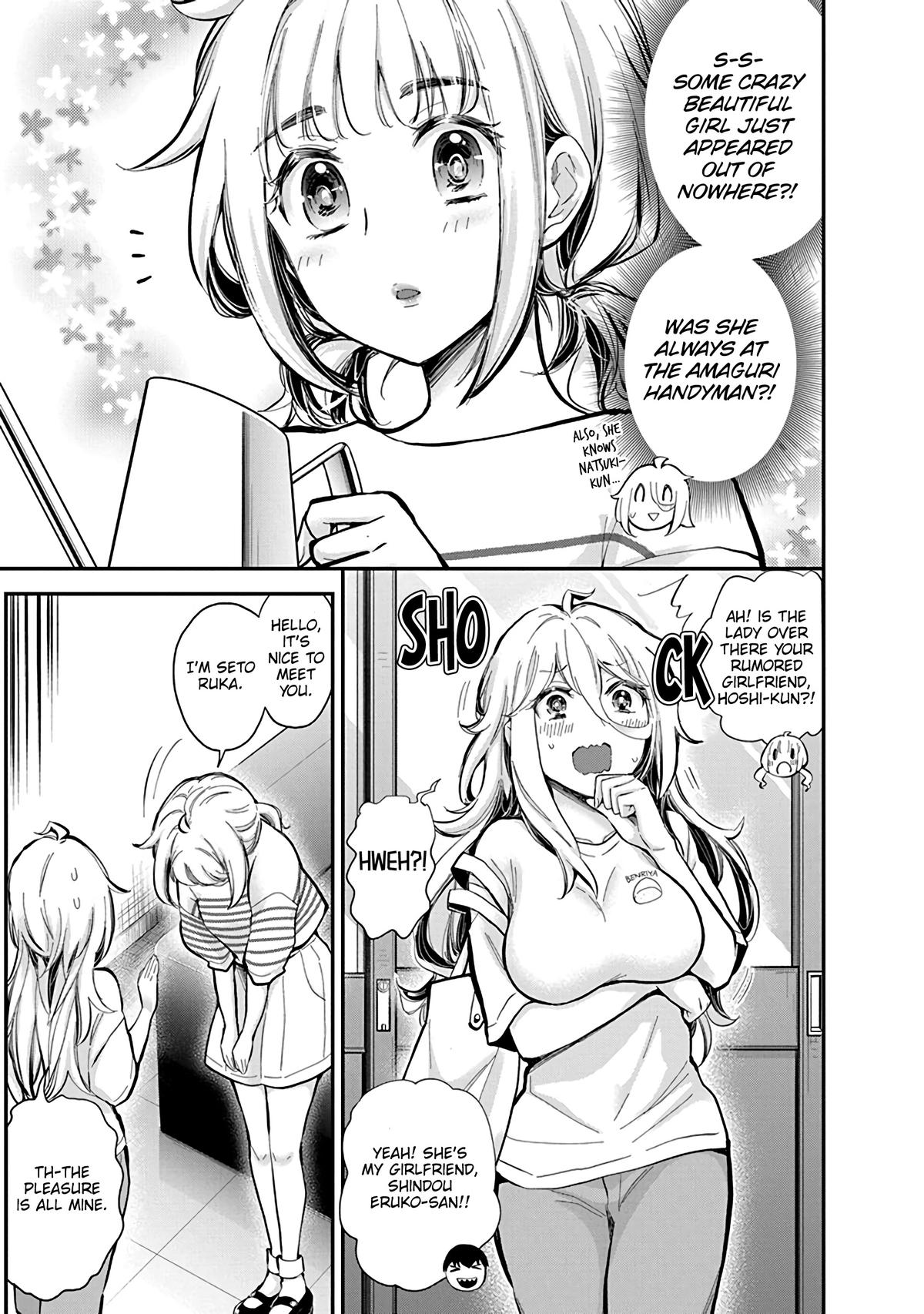 Shingeki no Eroko-san Chap 55 - Next Chap 56