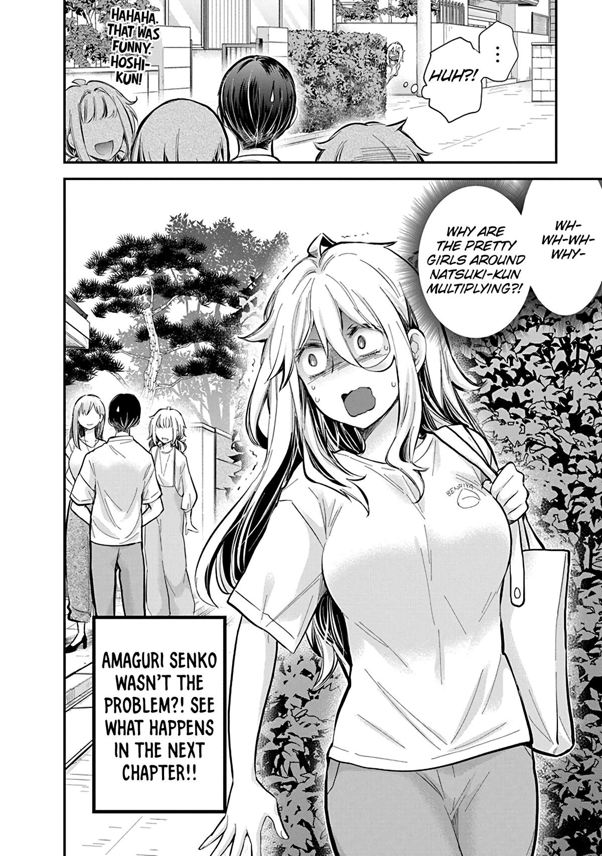 Shingeki no Eroko-san Chap 55 - Next Chap 56