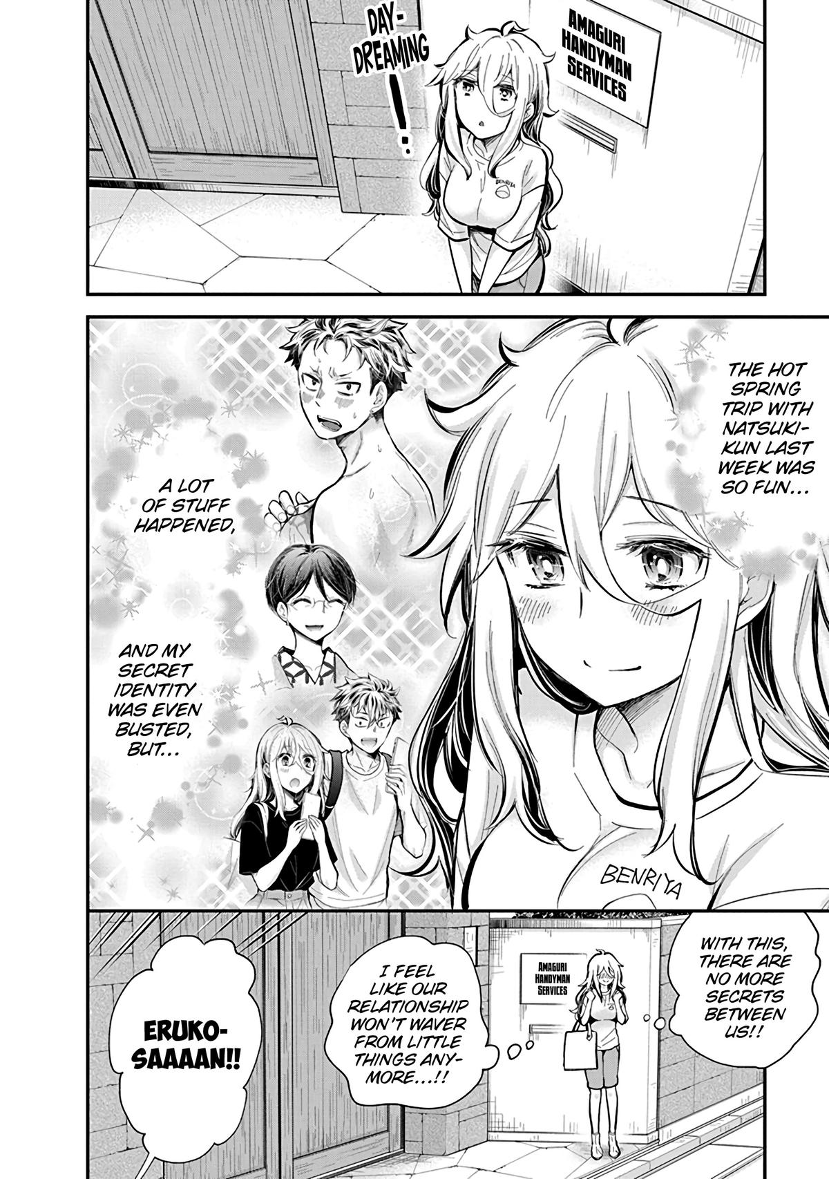 Shingeki no Eroko-san Chap 55 - Next Chap 56