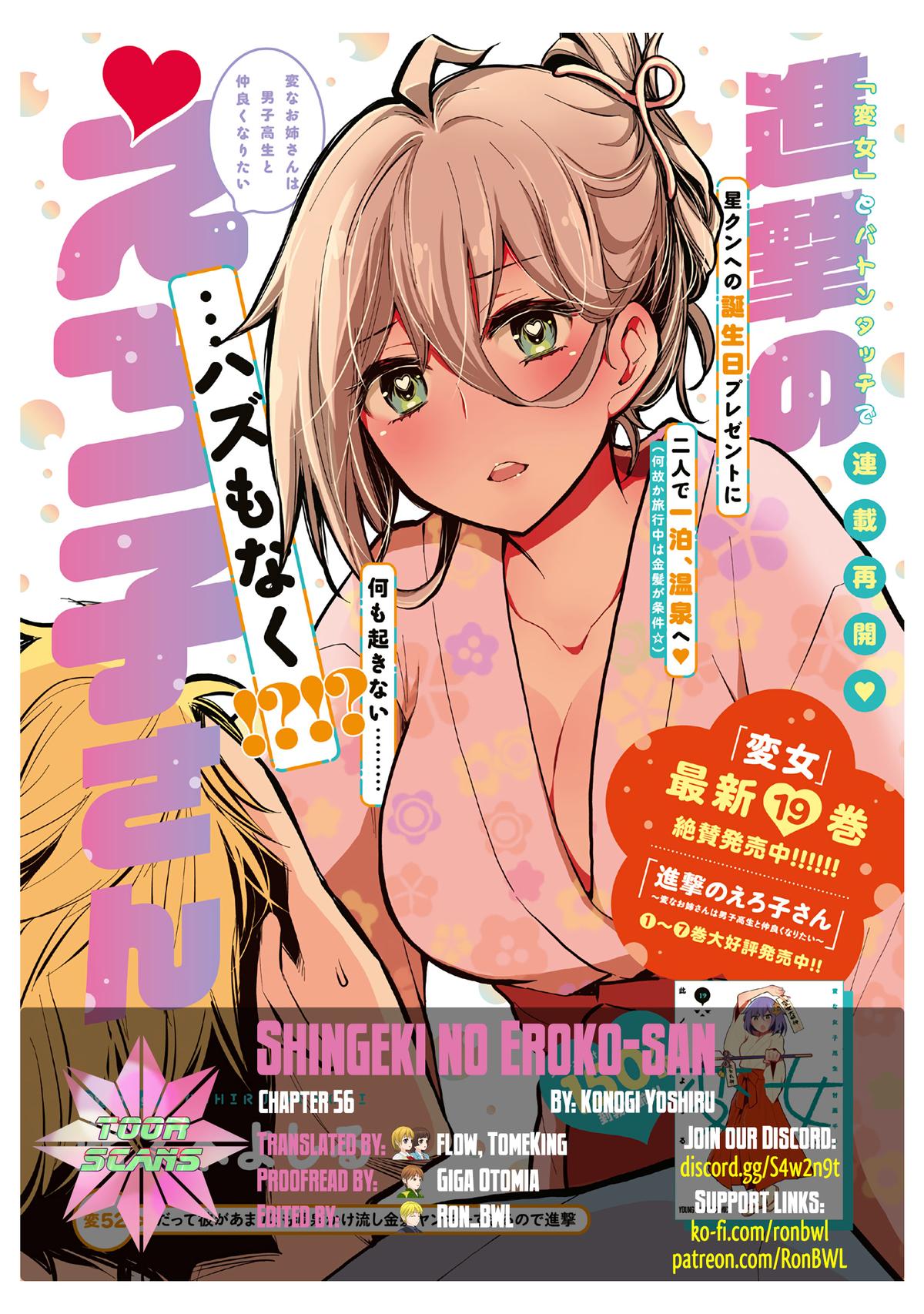 Shingeki no Eroko-san Chap 56 - Next Chap 57