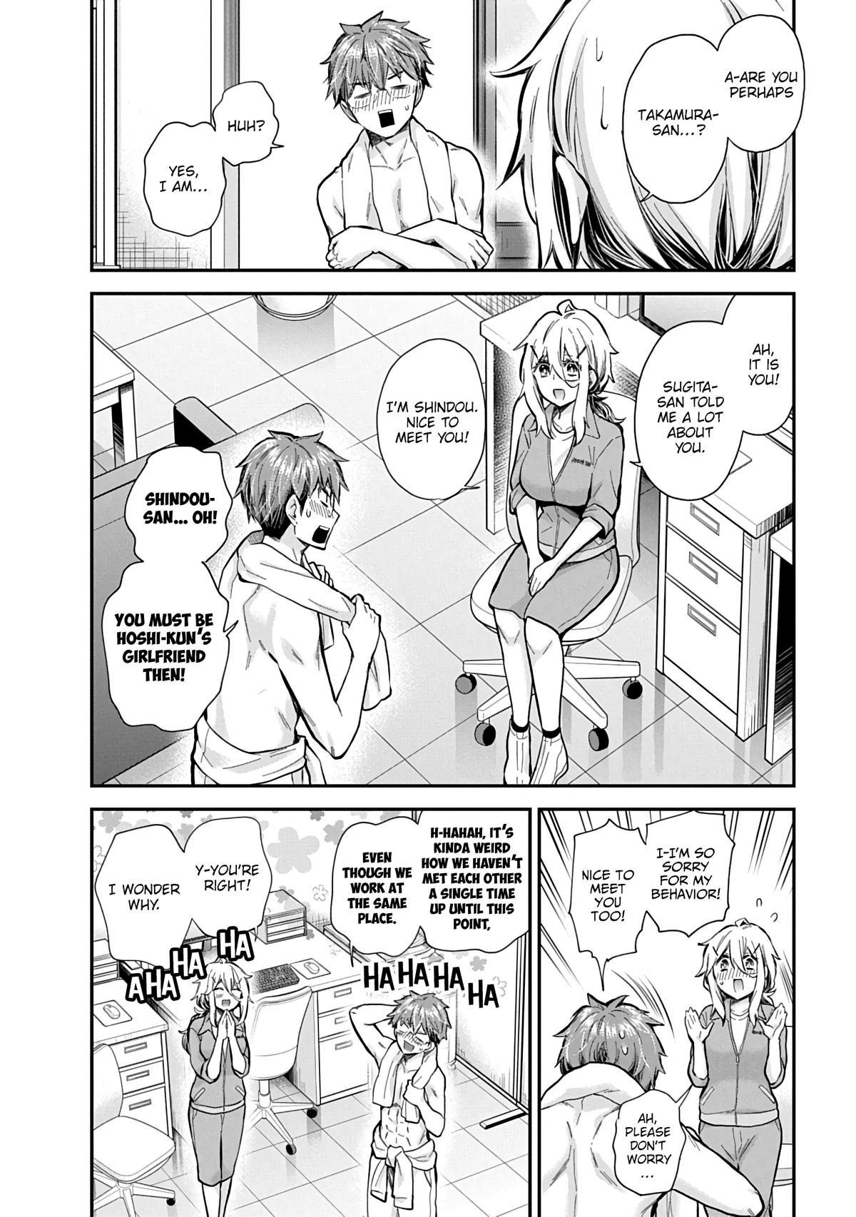 Shingeki no Eroko-san Chap 58 - Next Chap 59