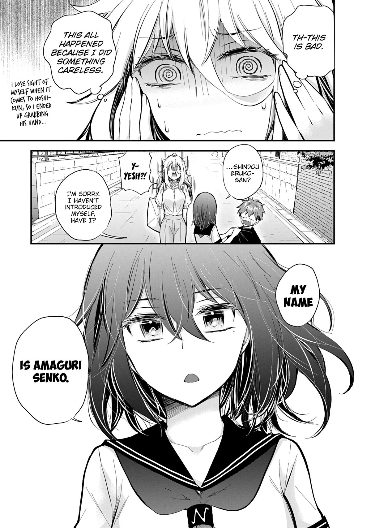 Shingeki no Eroko-san Chap 59 - Next Chap 60