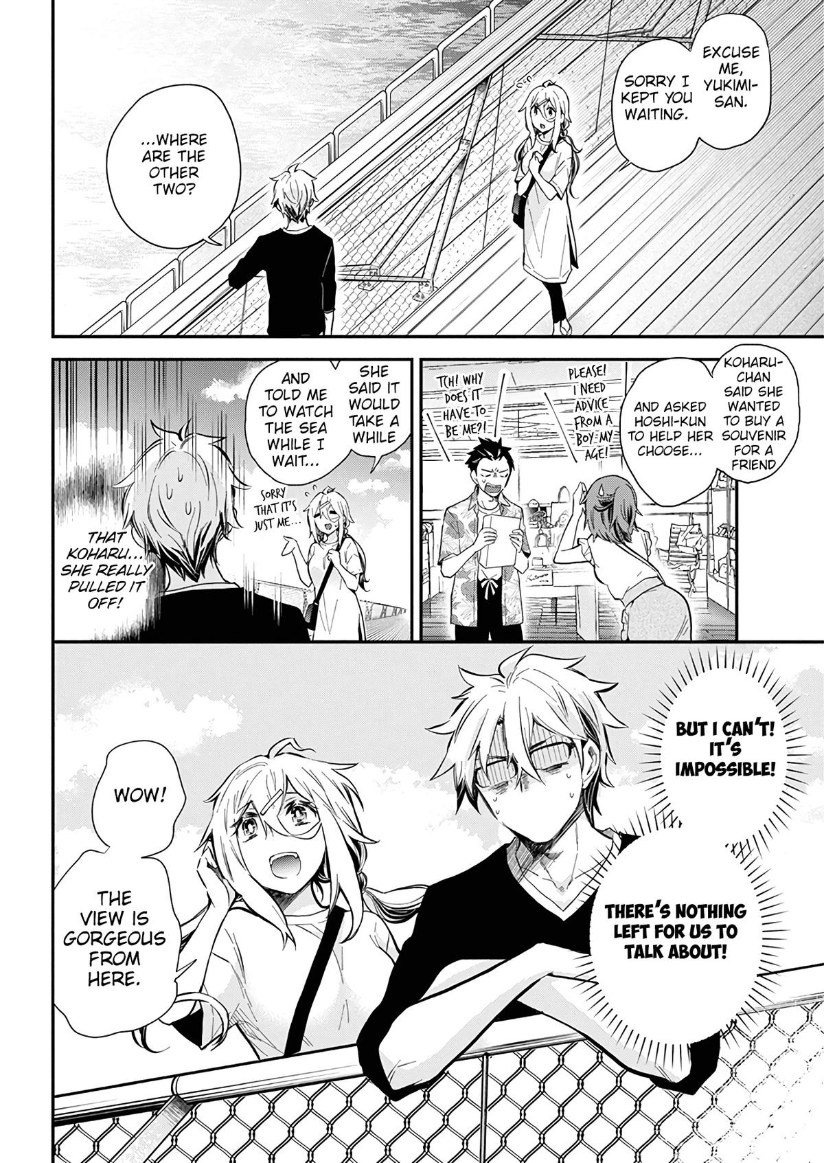 Shingeki no Eroko-san Chap 50 - Next Chap 51