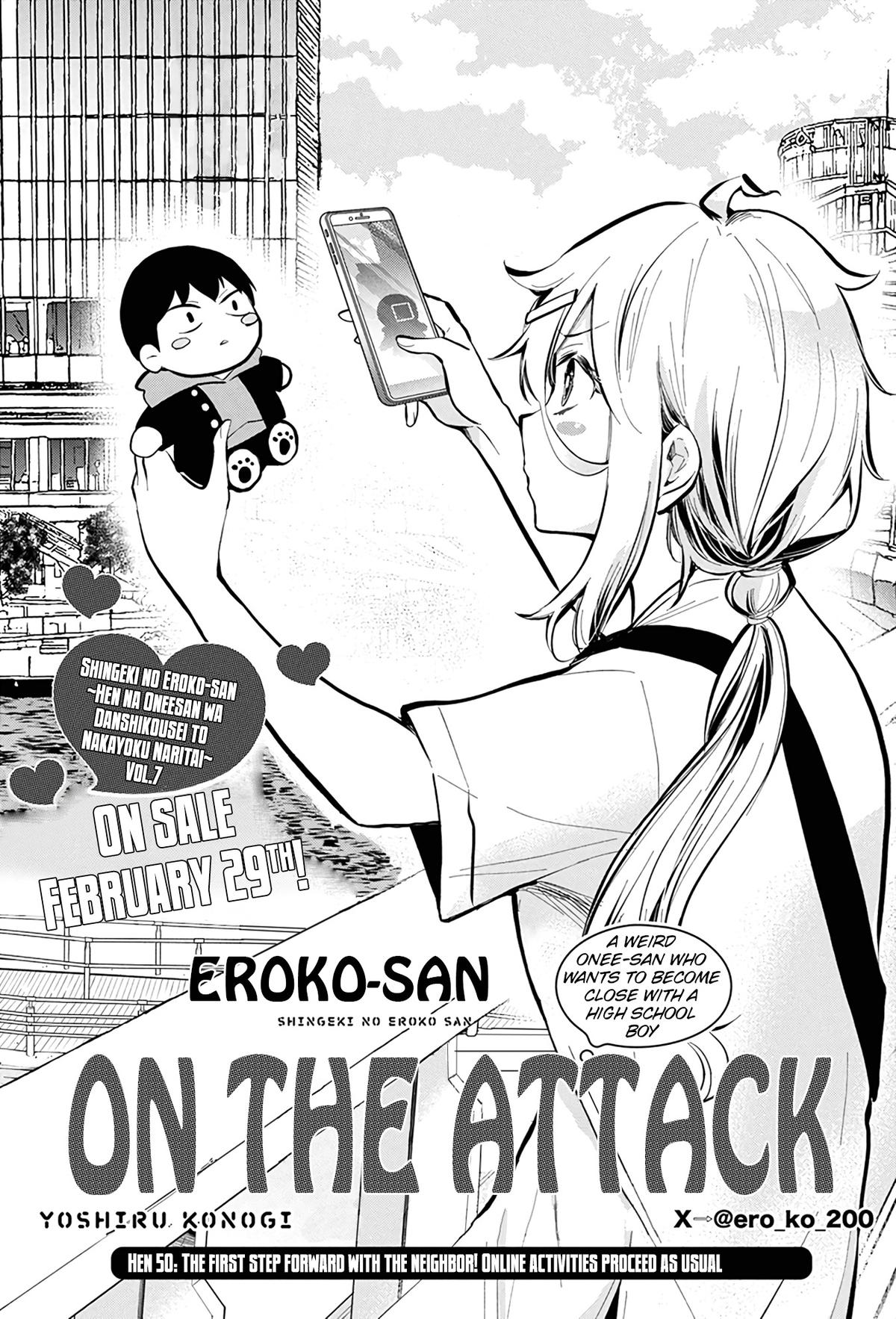 Shingeki no Eroko-san Chap 50 - Next Chap 51