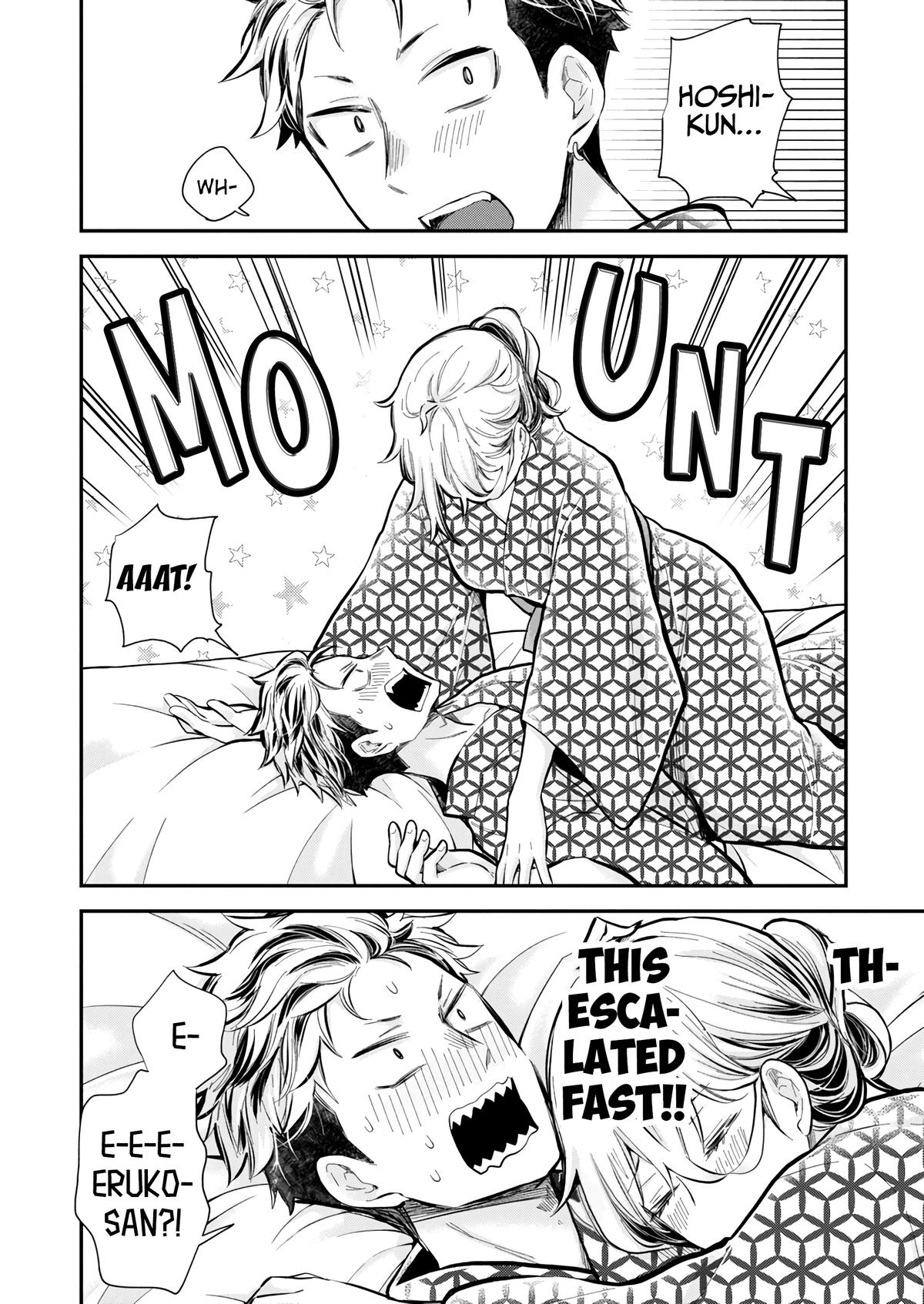 Shingeki no Eroko-san Chap 52 - Next Chap 53