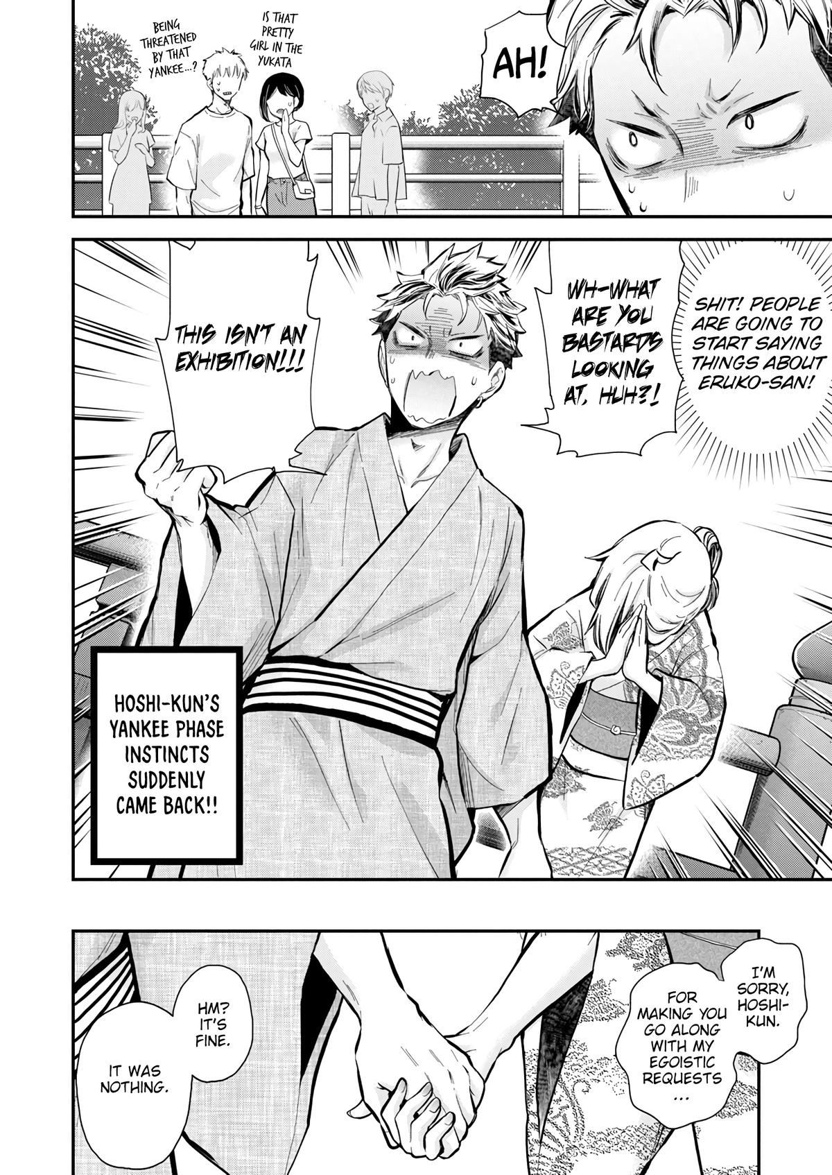 Shingeki no Eroko-san Chap 52 - Next Chap 53