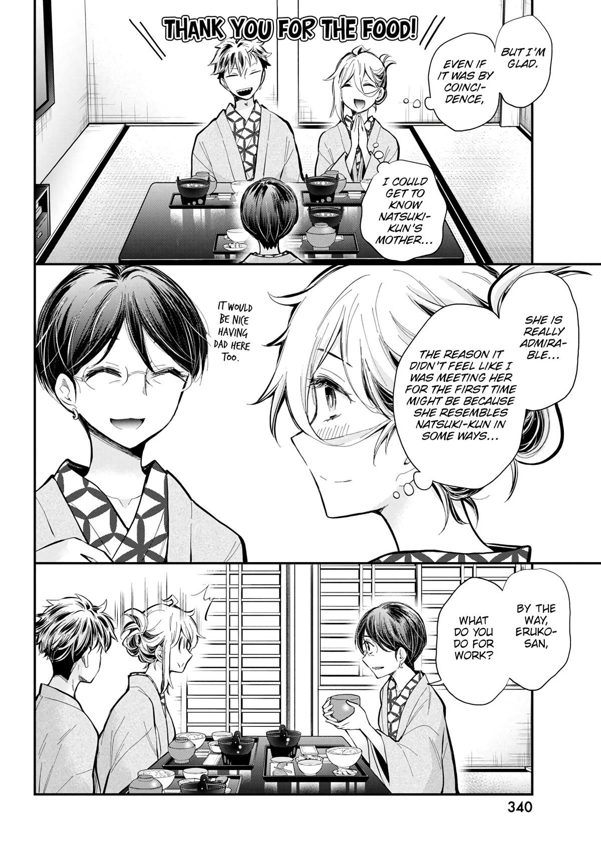 Shingeki no Eroko-san Chap 53 - Next Chap 54