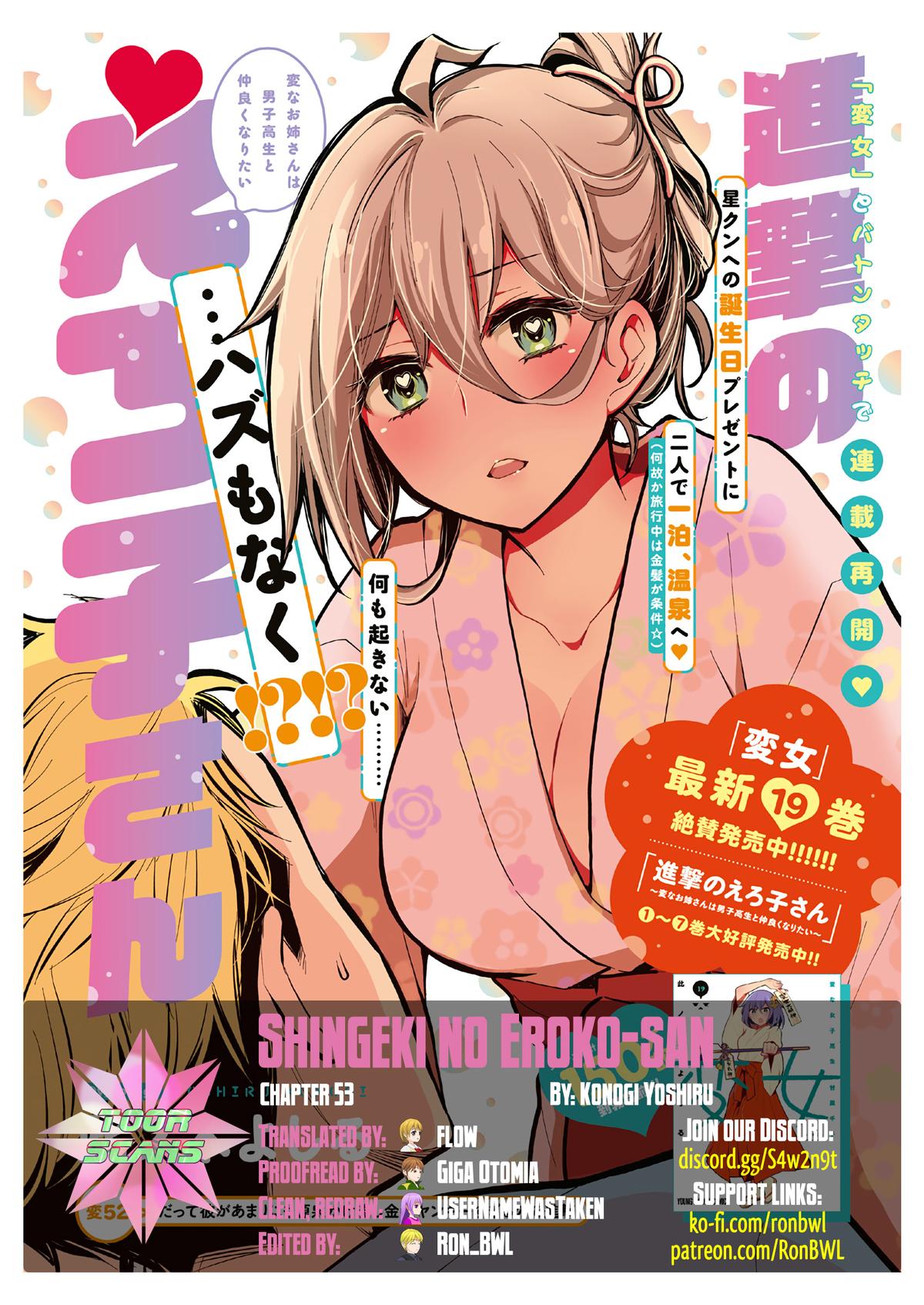Shingeki no Eroko-san Chap 53 - Next Chap 54