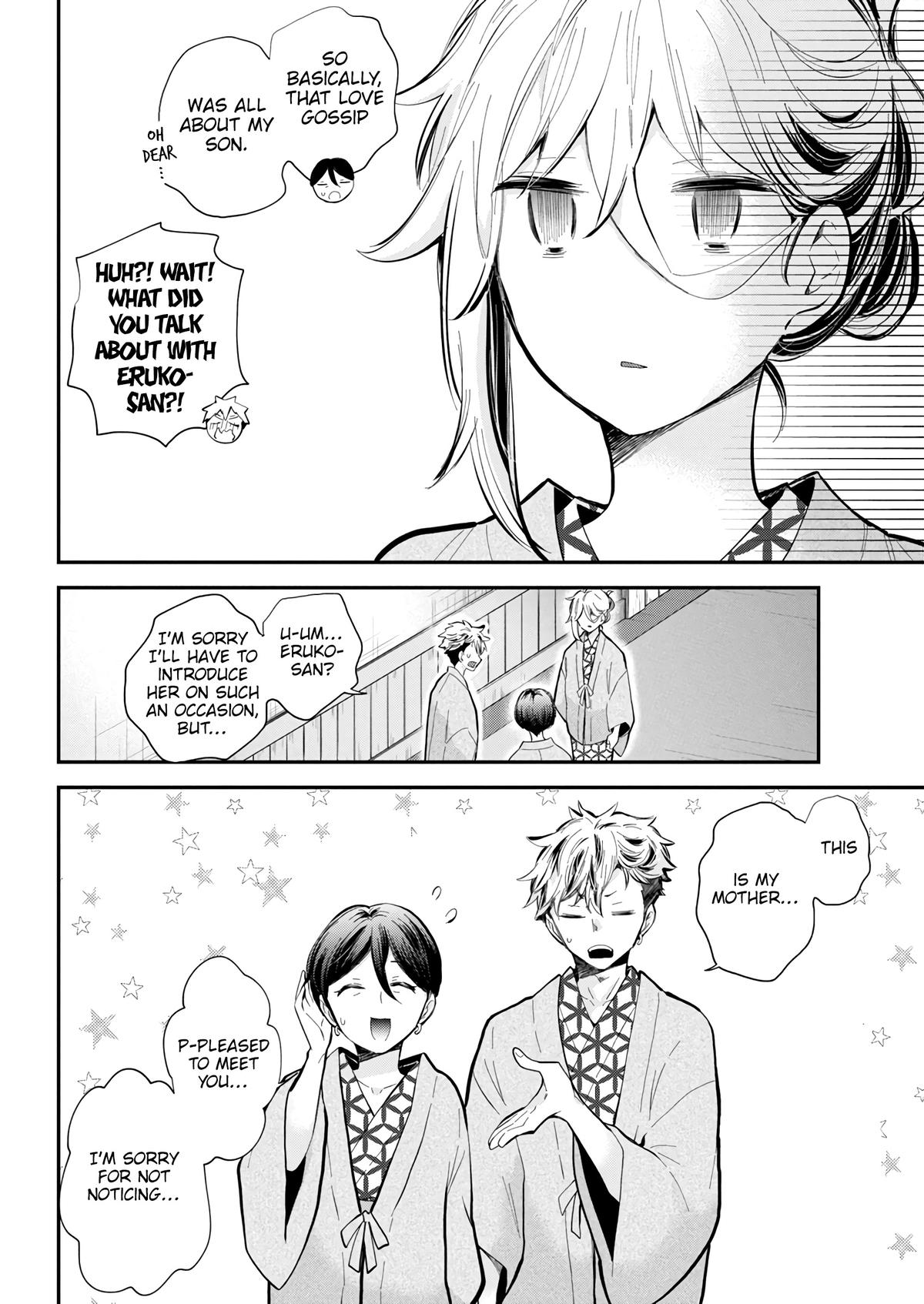 Shingeki no Eroko-san Chap 53 - Next Chap 54