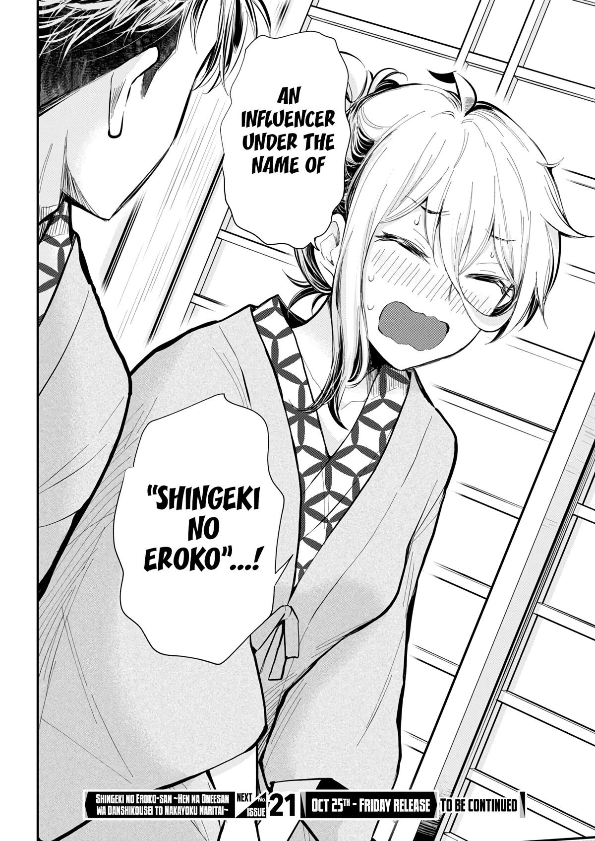 Shingeki no Eroko-san Chap 53 - Next Chap 54