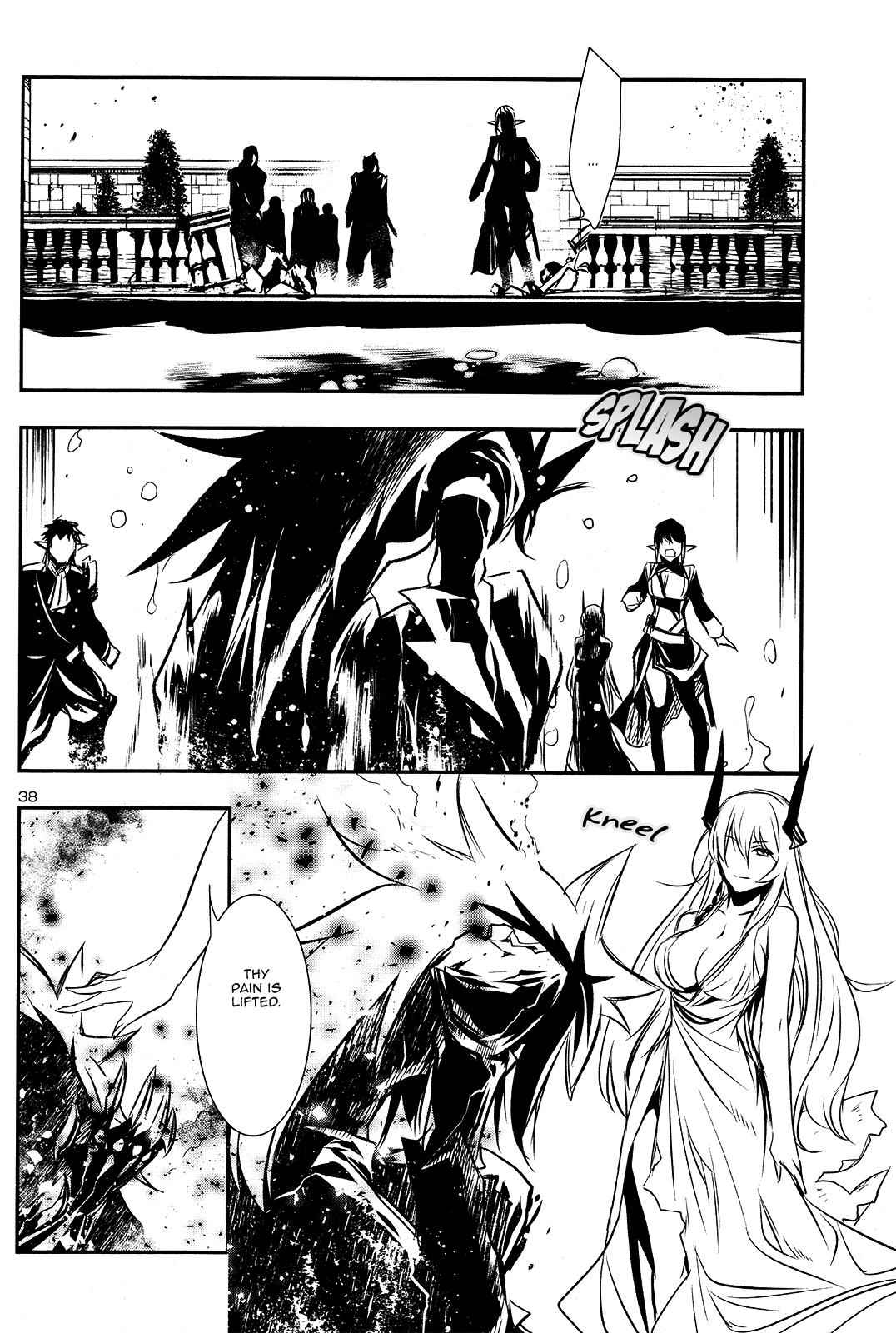 Shinju no Nectar Chap 7 - Next Chap 8