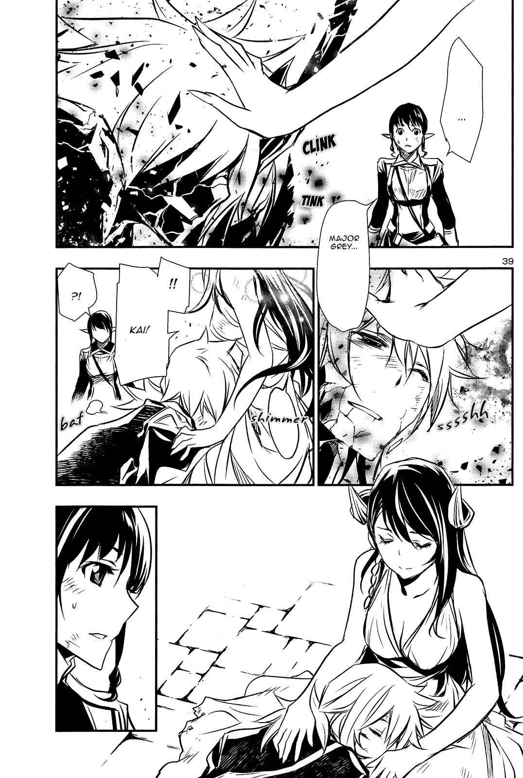 Shinju no Nectar Chap 7 - Next Chap 8
