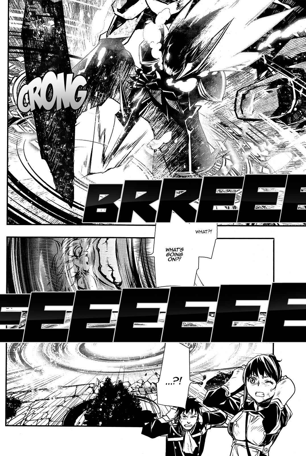 Shinju no Nectar Chap 7 - Next Chap 8