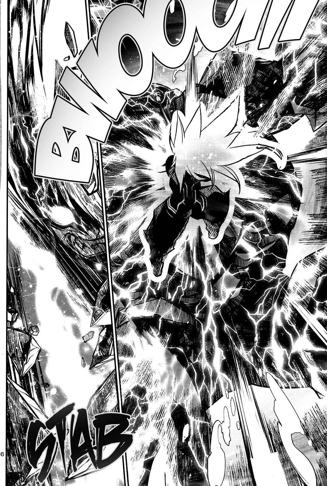 Shinju no Nectar Chap 7 - Next Chap 8