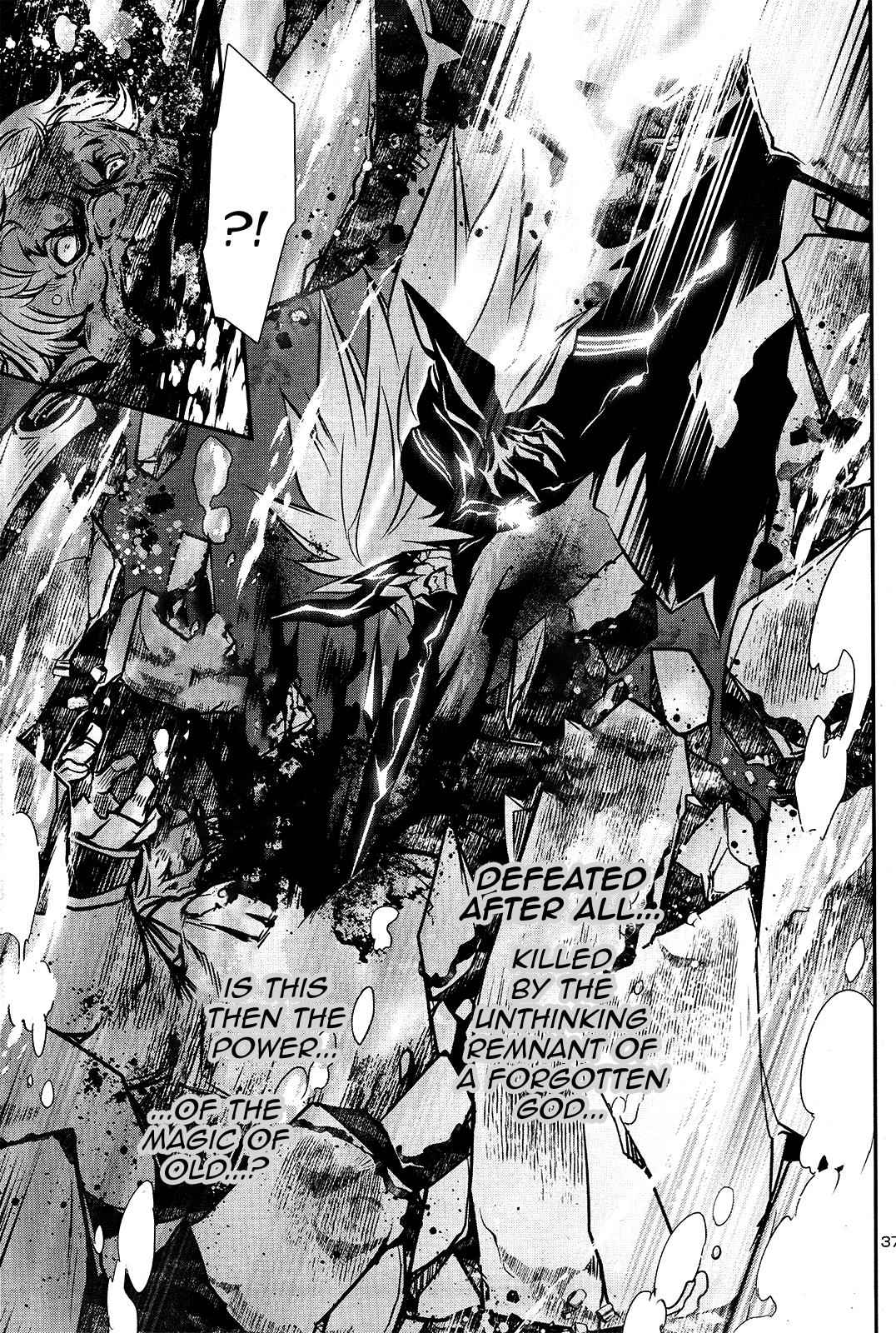 Shinju no Nectar Chap 7 - Next Chap 8