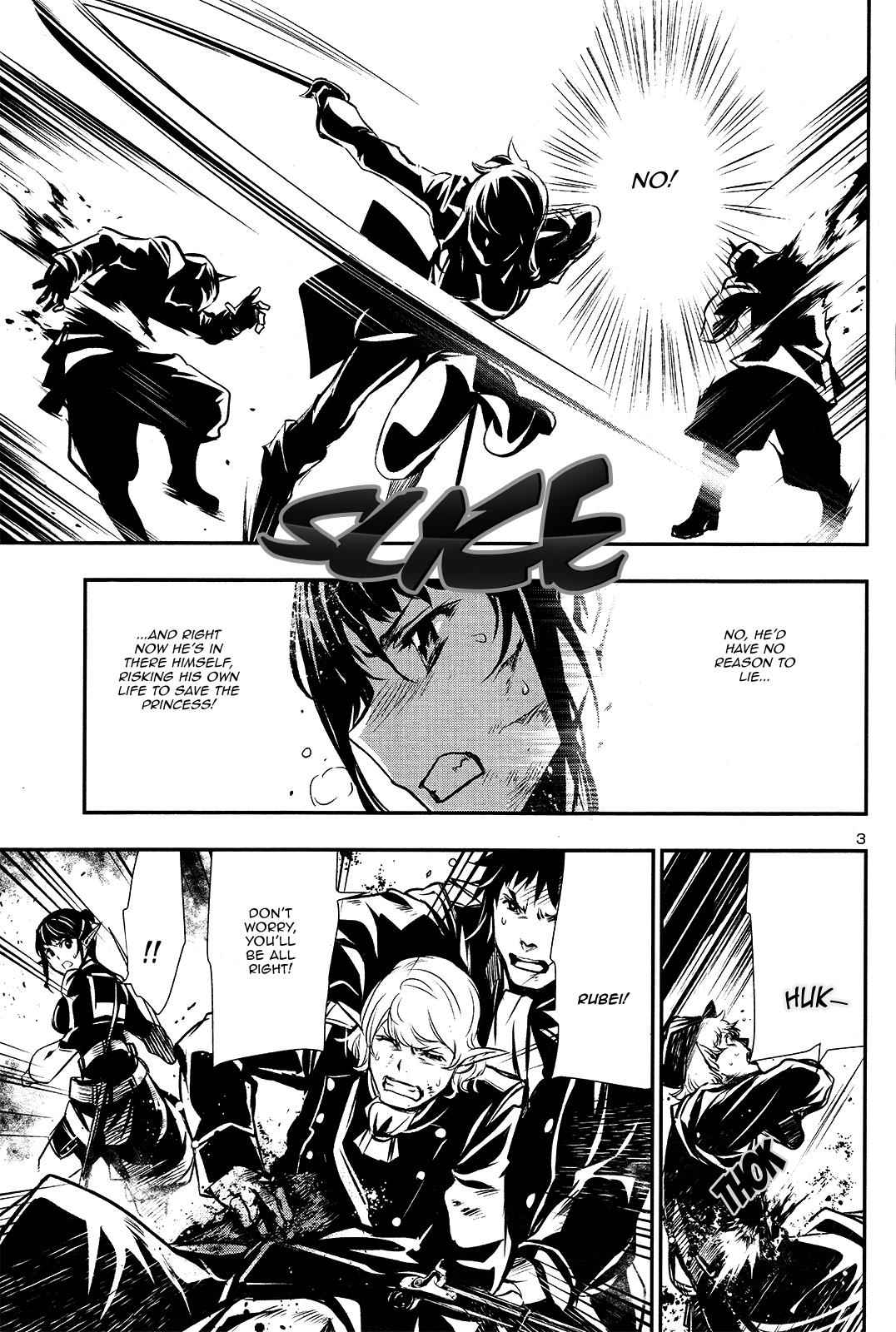 Shinju no Nectar Chap 7 - Next Chap 8