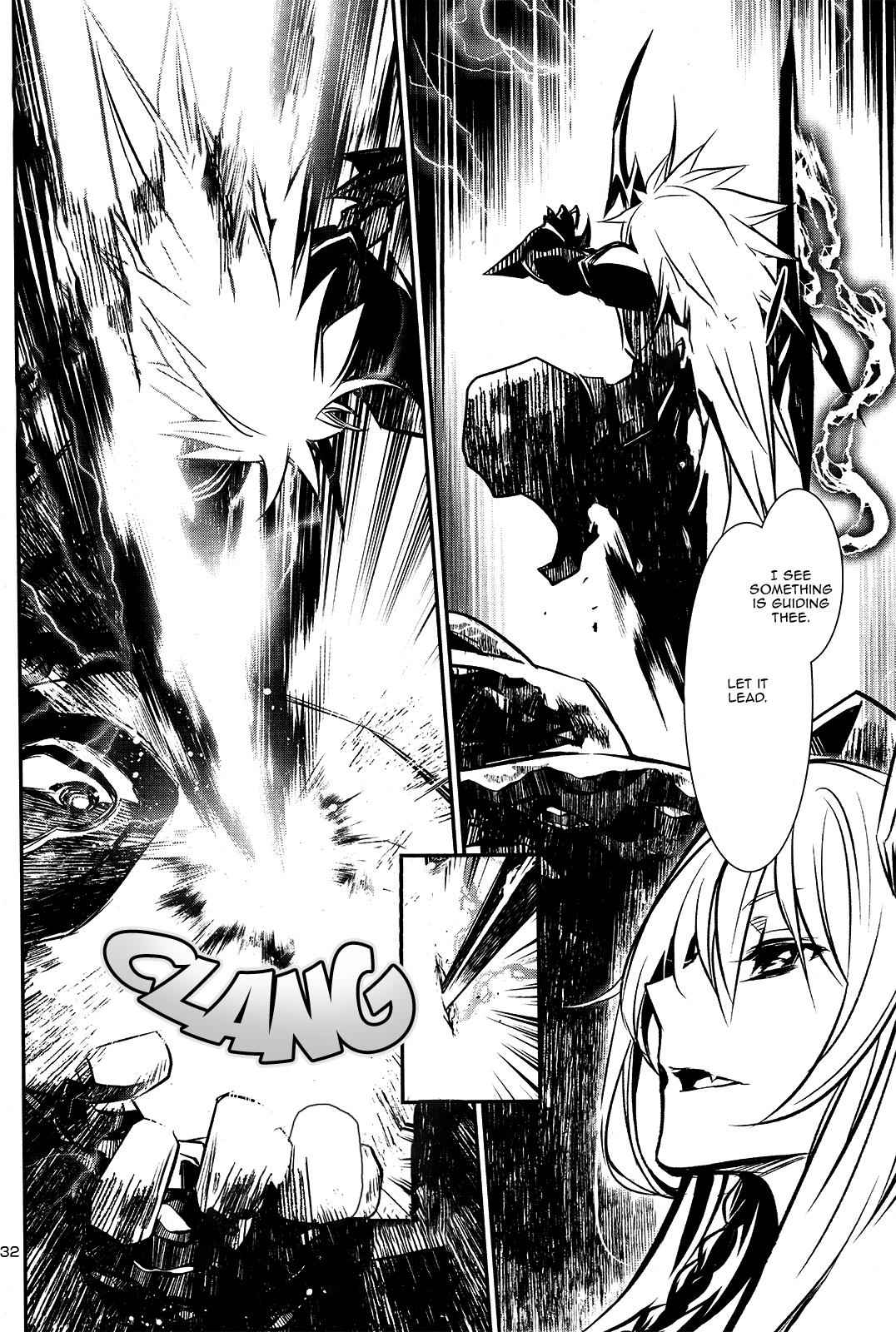 Shinju no Nectar Chap 7 - Next Chap 8