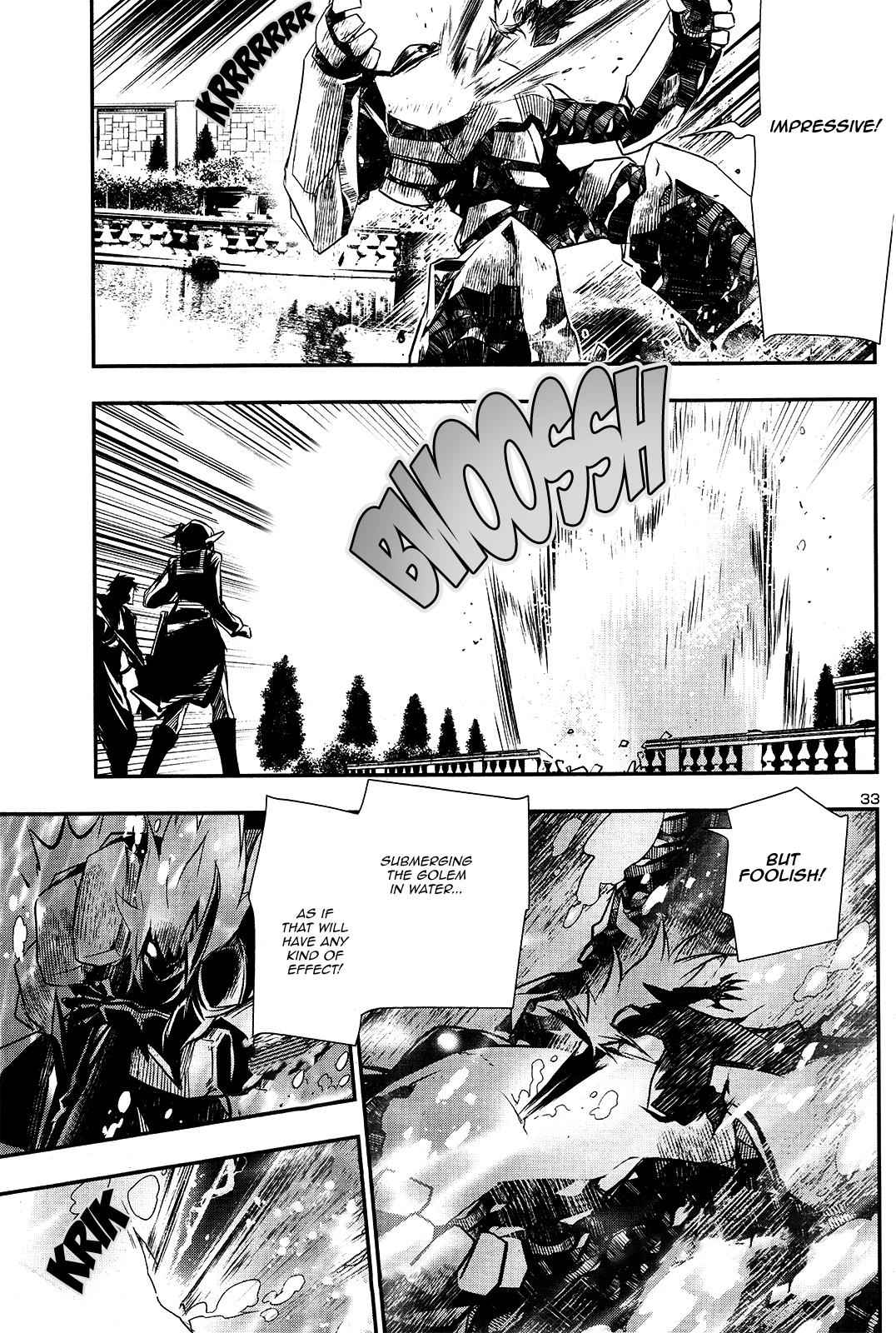 Shinju no Nectar Chap 7 - Next Chap 8