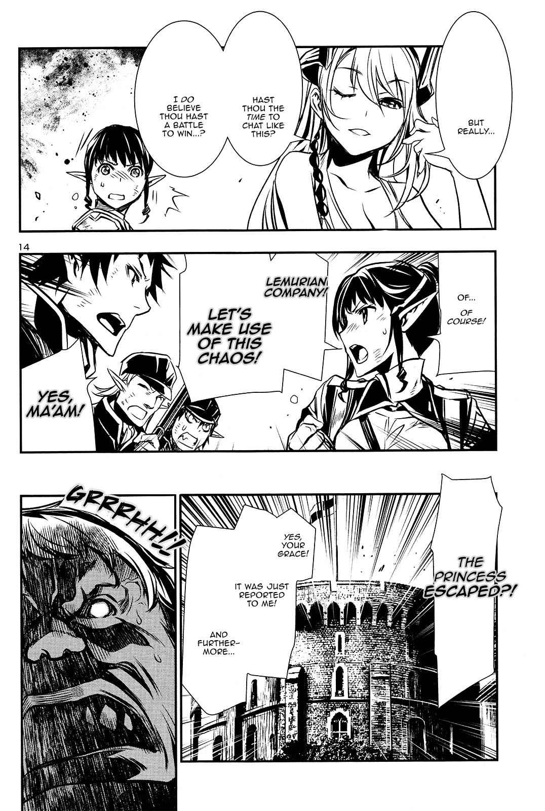 Shinju no Nectar Chap 7 - Next Chap 8