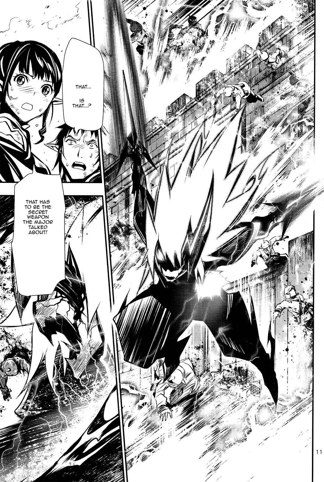 Shinju no Nectar Chap 7 - Next Chap 8
