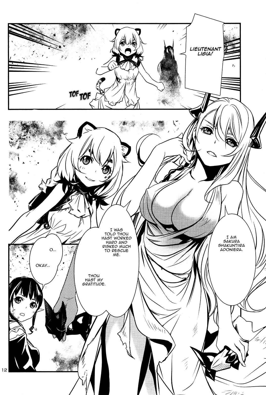 Shinju no Nectar Chap 7 - Next Chap 8