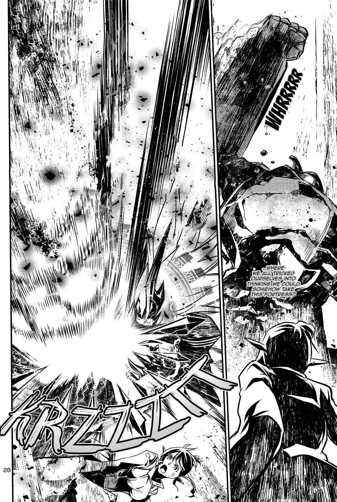Shinju no Nectar Chap 7 - Next Chap 8