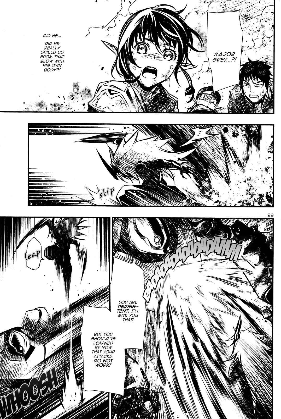 Shinju no Nectar Chap 7 - Next Chap 8