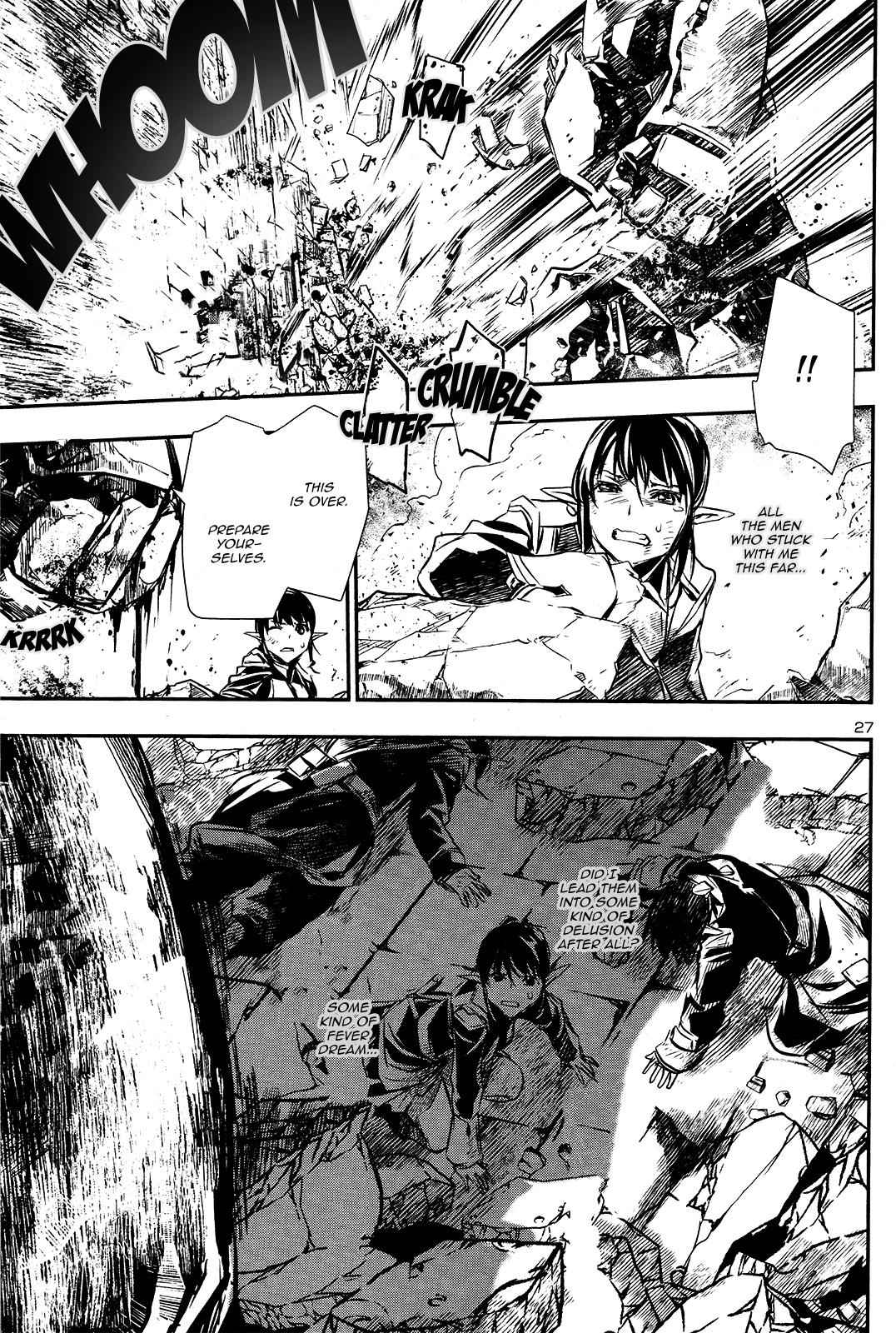 Shinju no Nectar Chap 7 - Next Chap 8