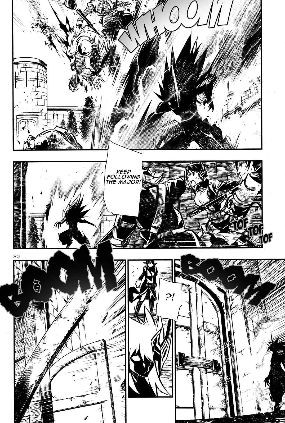 Shinju no Nectar Chap 7 - Next Chap 8
