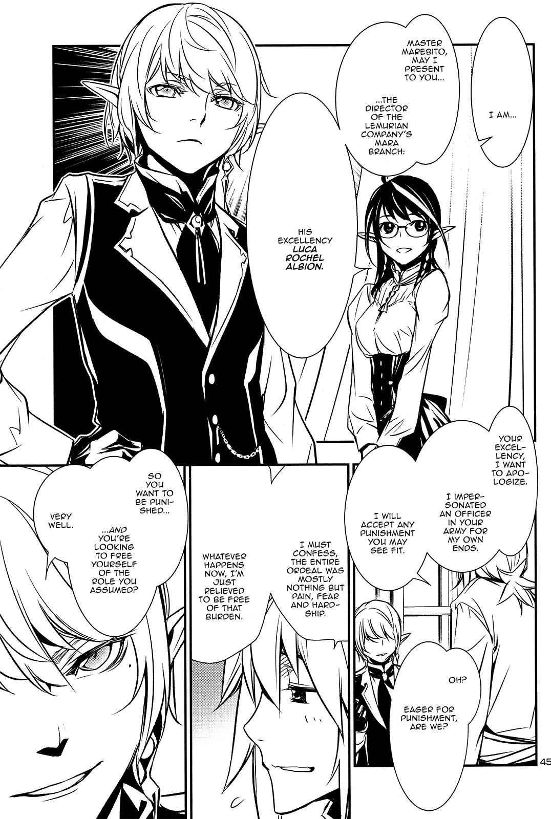 Shinju no Nectar Chap 7 - Next Chap 8