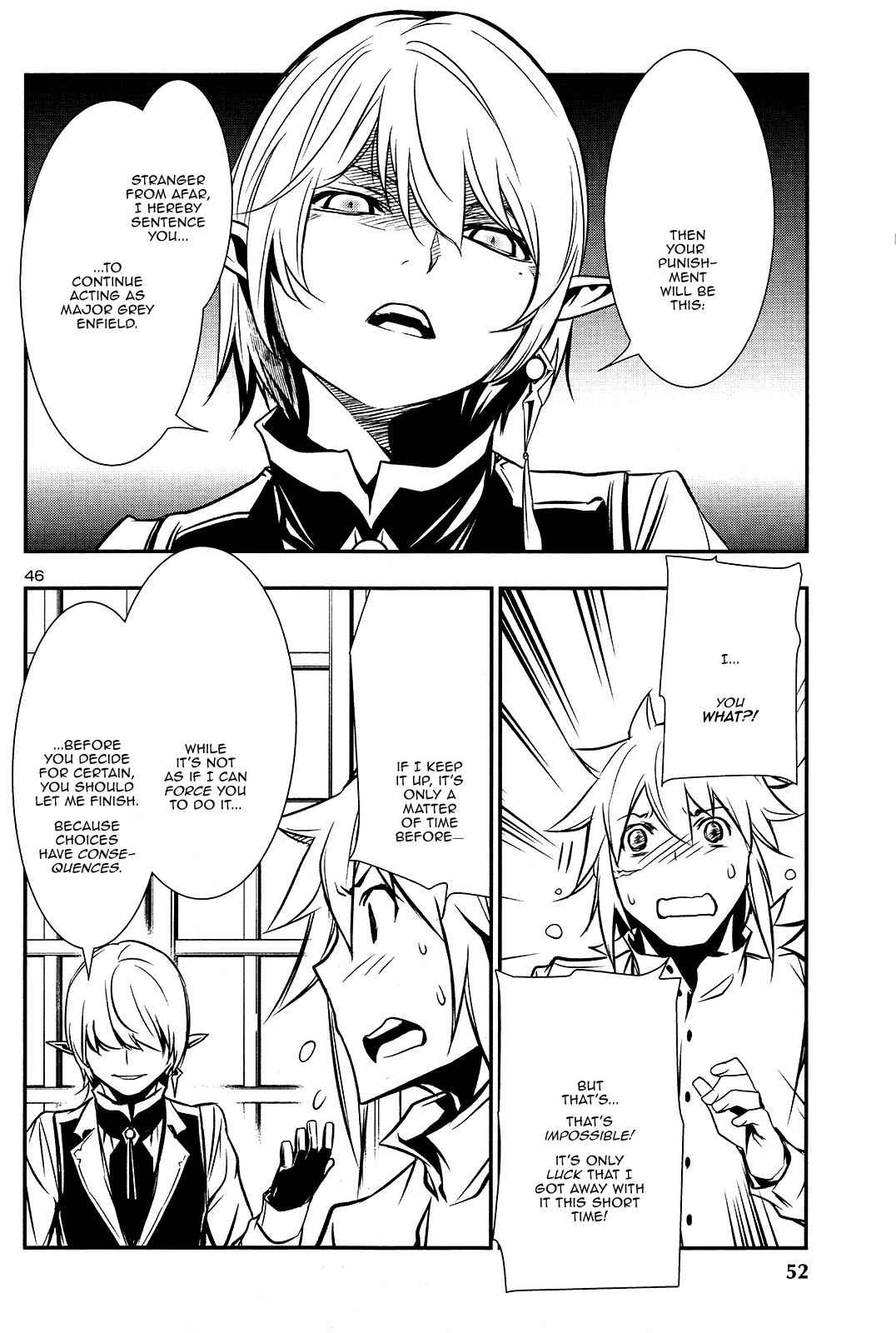 Shinju no Nectar Chap 7 - Next Chap 8