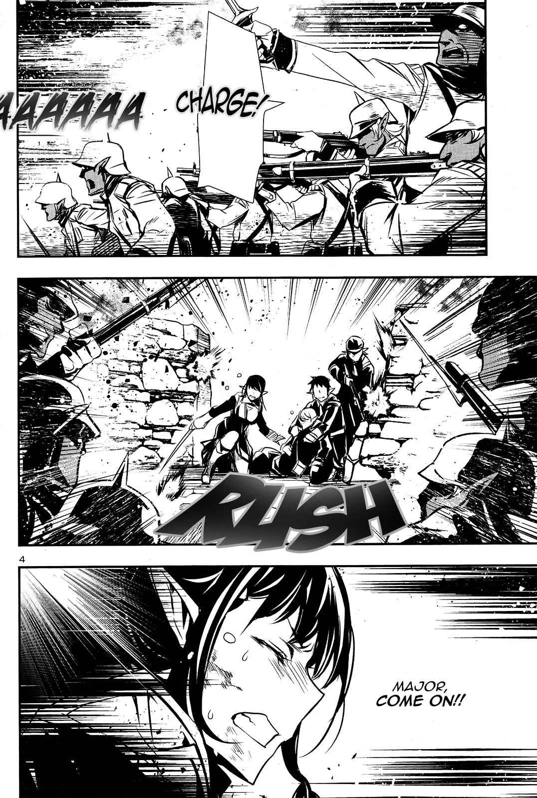 Shinju no Nectar Chap 7 - Next Chap 8