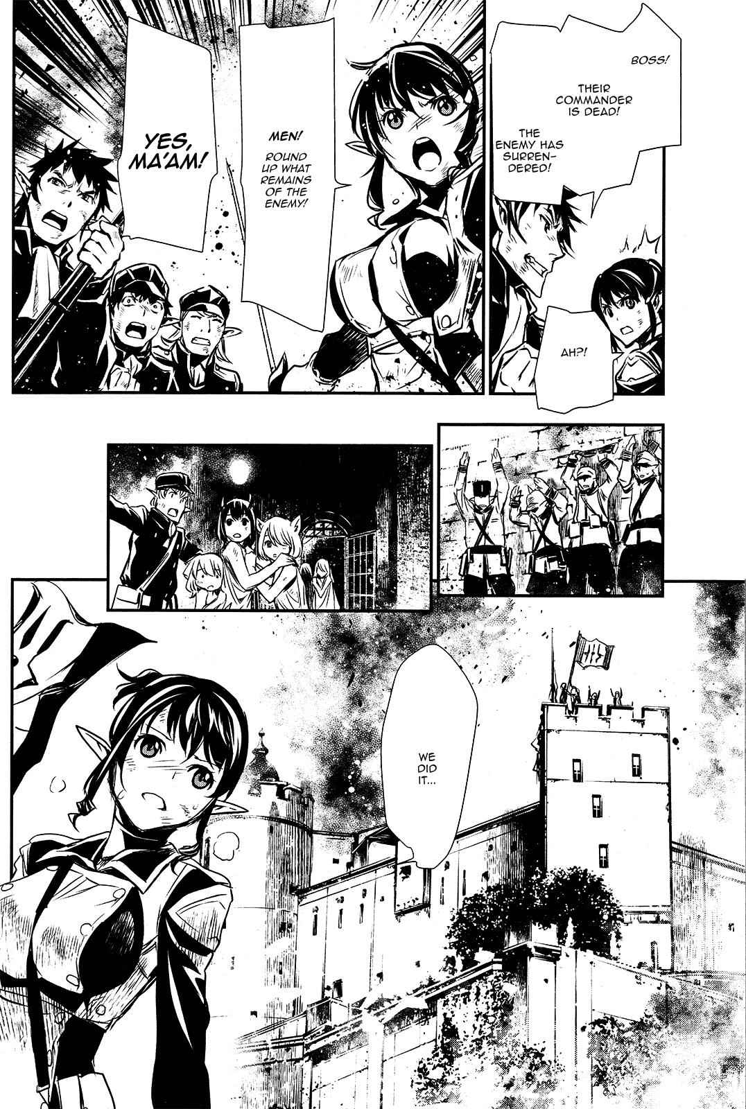 Shinju no Nectar Chap 7 - Next Chap 8