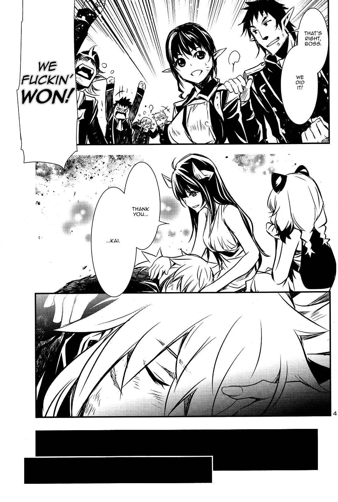 Shinju no Nectar Chap 7 - Next Chap 8