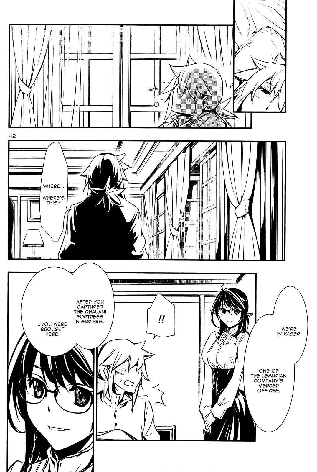 Shinju no Nectar Chap 7 - Next Chap 8