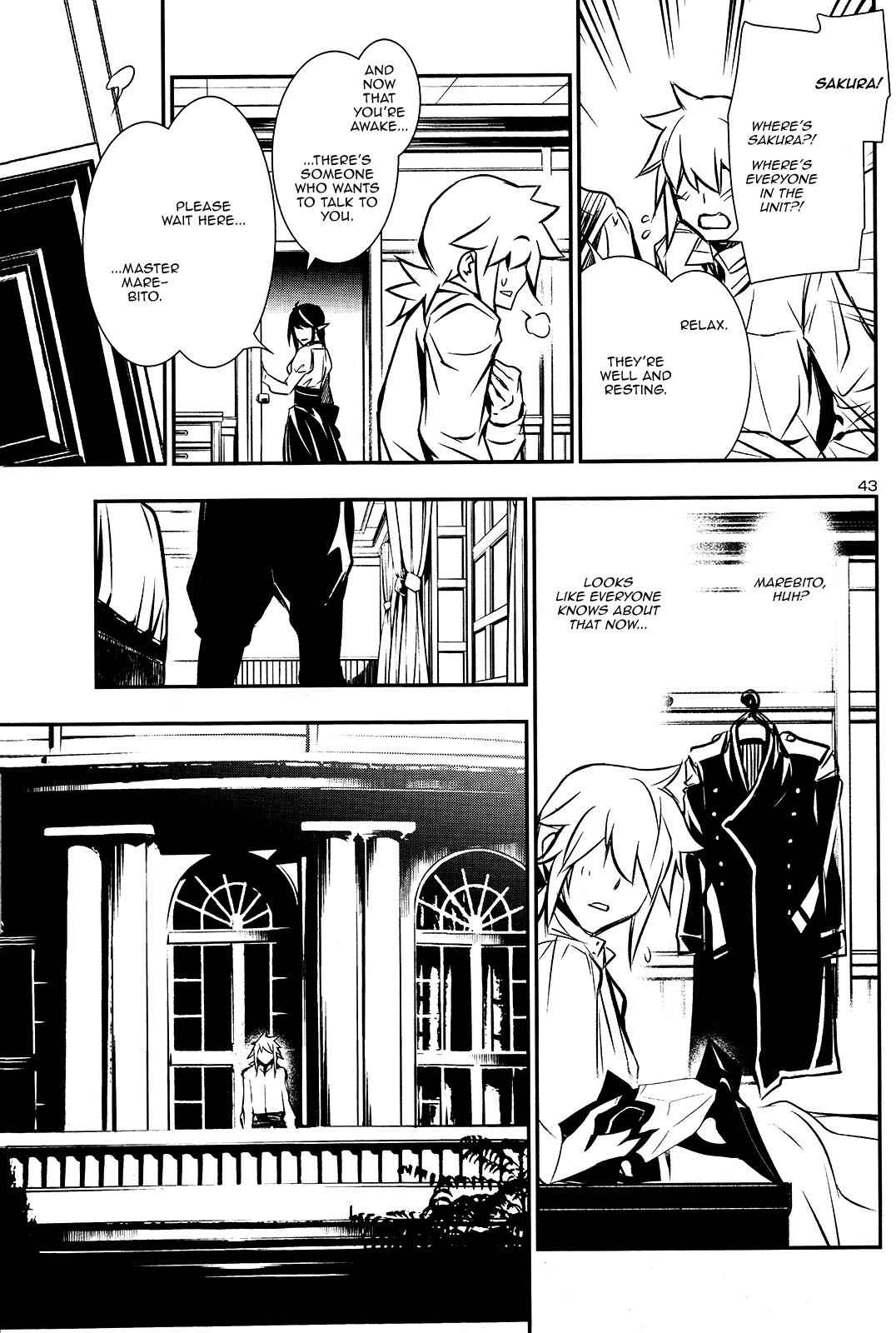 Shinju no Nectar Chap 7 - Next Chap 8