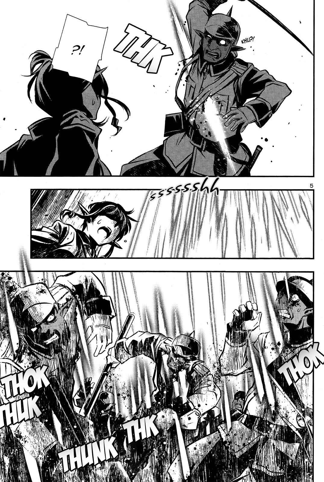 Shinju no Nectar Chap 7 - Next Chap 8