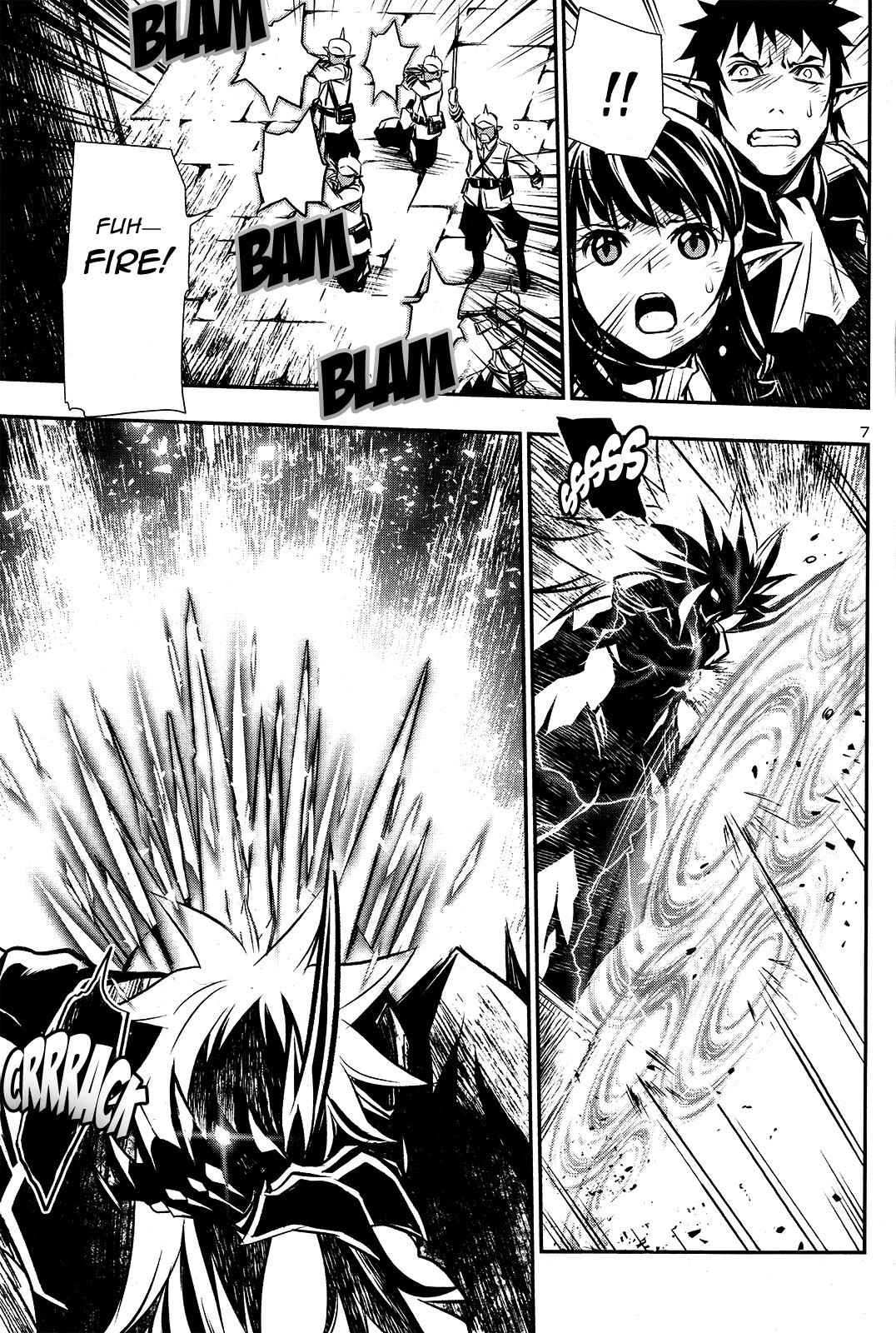 Shinju no Nectar Chap 7 - Next Chap 8