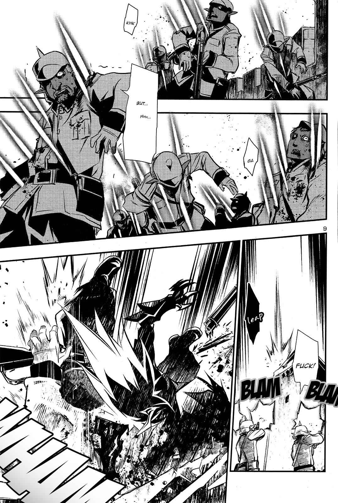 Shinju no Nectar Chap 7 - Next Chap 8