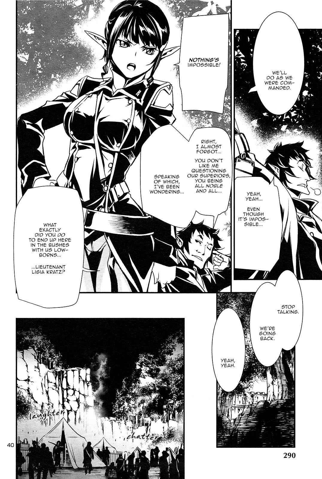 Shinju no Nectar Chap 4 - Next Chap 5