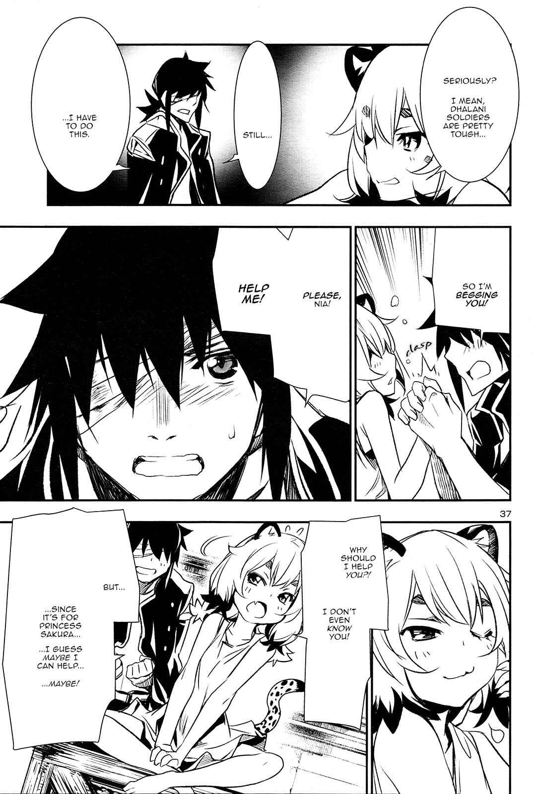Shinju no Nectar Chap 4 - Next Chap 5