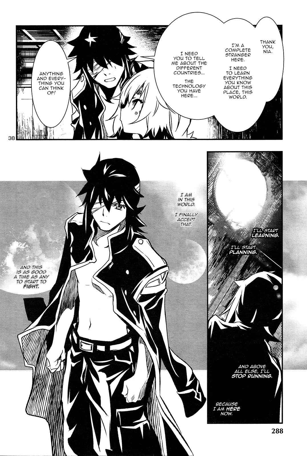 Shinju no Nectar Chap 4 - Next Chap 5