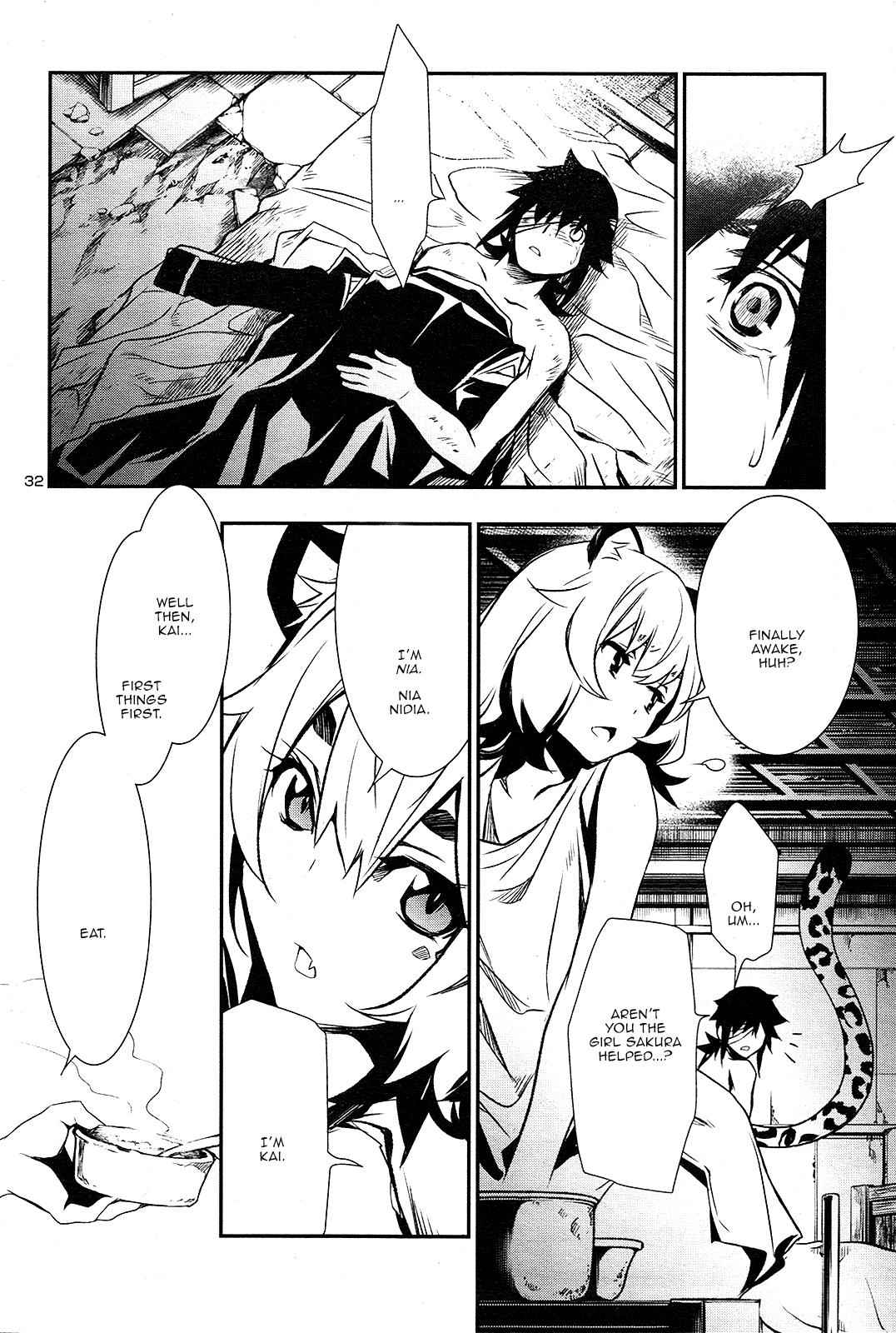 Shinju no Nectar Chap 4 - Next Chap 5