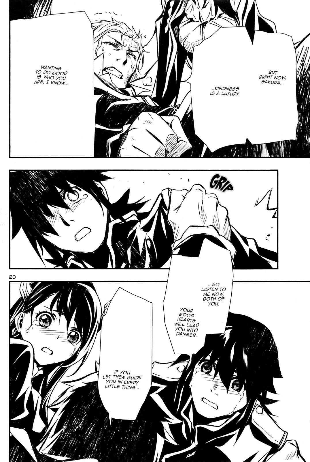 Shinju no Nectar Chap 4 - Next Chap 5