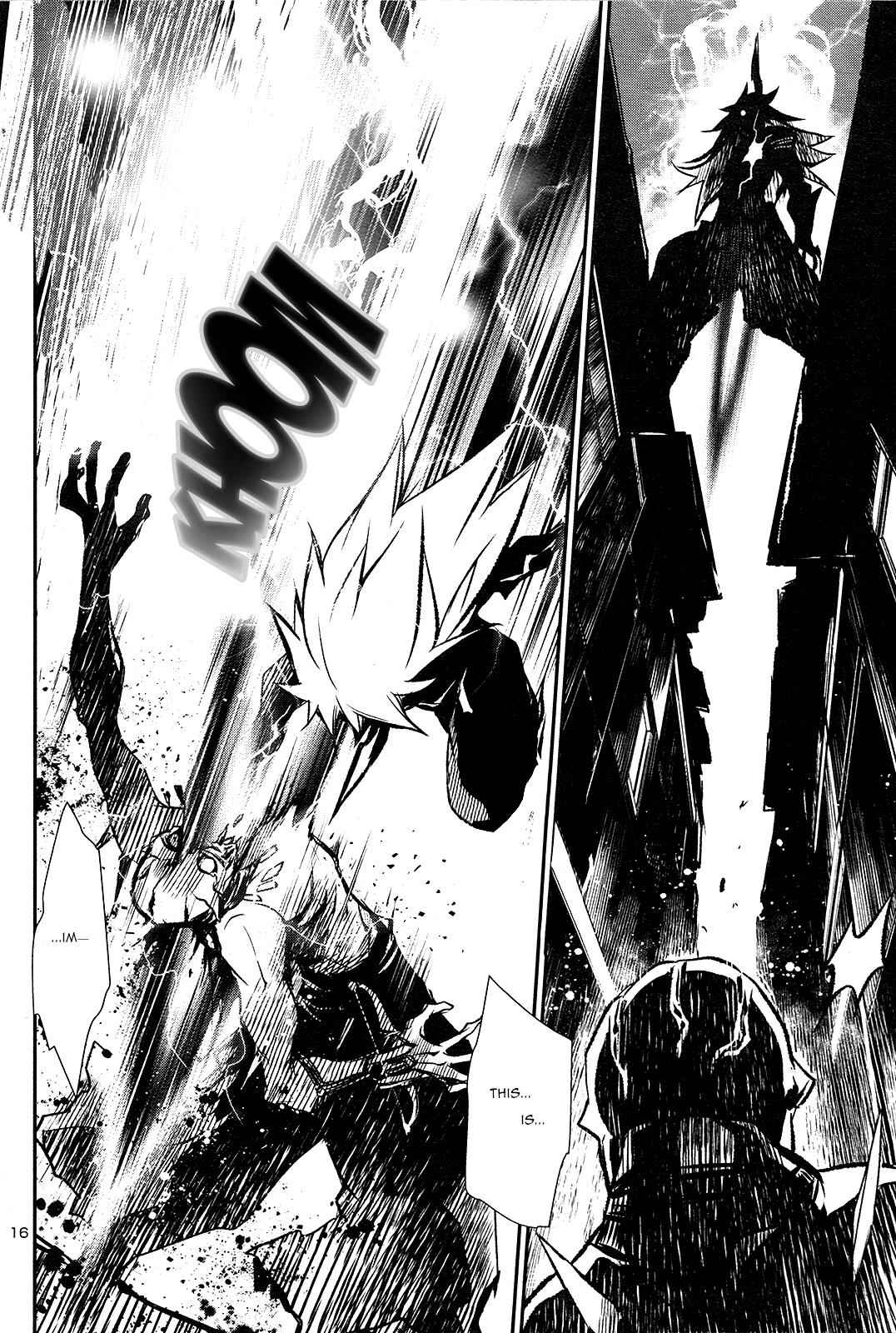 Shinju no Nectar Chap 4 - Next Chap 5